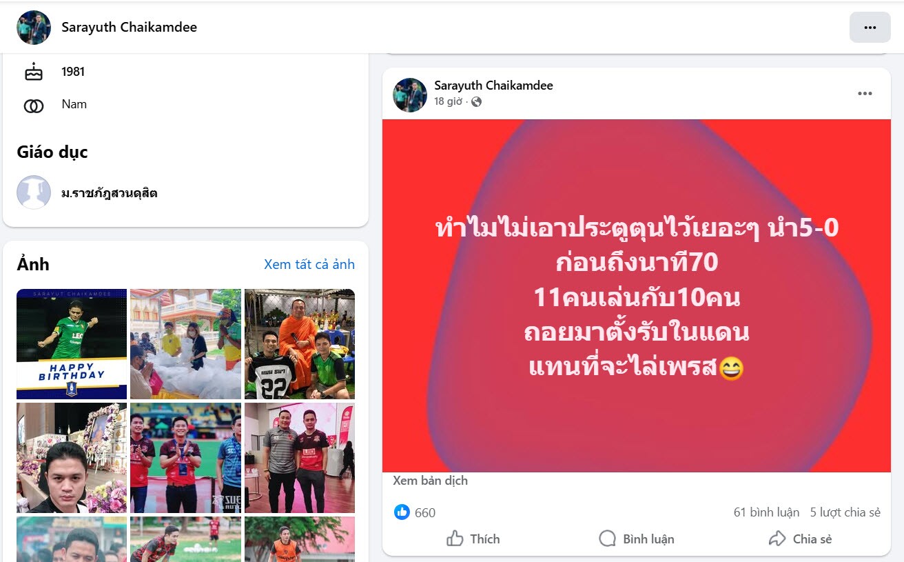 Huyền thoại bóng đá Thái Lan - ông Sarayuth Chaikamdee đặt câu hỏi về màn trình diễn của các ĐT&nbsp;Thái Lan