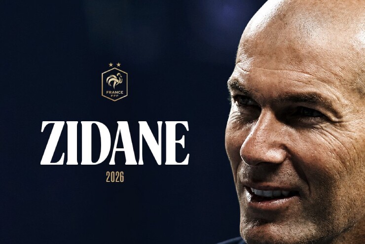 Zinedine&nbsp;Zidane chính thức trở thành HLV của ĐT Pháp