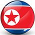 Trực tiếp bóng đá U20 Việt Nam - U20 Triều Tiên: Mơ khởi đầu thuận lợi trước "ẩn số" (Vòng loại châu Á) - 1