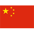 Trực tiếp bóng đá nữ Trung Quốc - Hàn Quốc: Trông chờ "mưa" bàn thắng xuất hiện (ASIAD) - 1