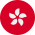 Logo Hong Kong (Trung Quốc) - HKG