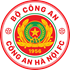 Trực tiếp bóng đá Công an Hà Nội - Thanh Hóa: Tìm lại mạch thắng (V-League) - 1