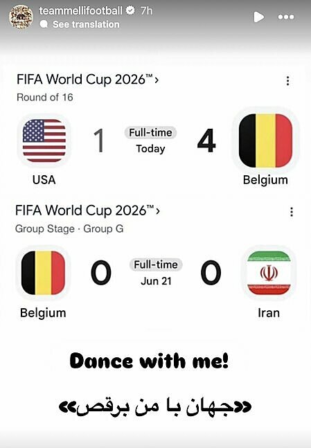 Thông điệp đội tuyển Iran đăng trên Instagram. Ảnh: chụp màn hình